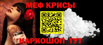 дмт Пыть-Ях