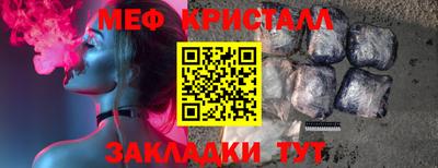 кокаин колумбия Пушкино