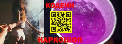 Альфа ПВП Пугачёв