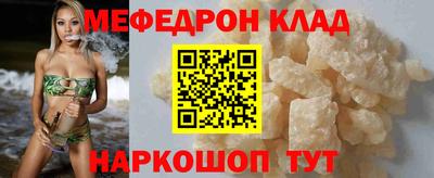 дмт Пыть-Ях