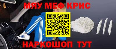 Альфа ПВП Пугачёв