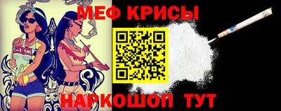 кокаин колумбия Пушкино