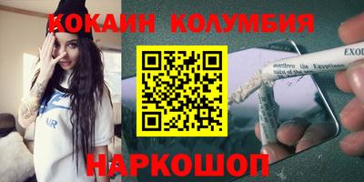 дмт Пыть-Ях