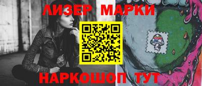 Альфа ПВП Пугачёв