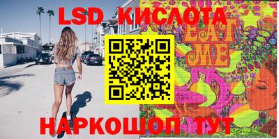 дмт Пыть-Ях