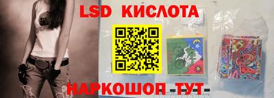 кокаин колумбия Пушкино