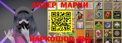 кокаин колумбия Пушкино