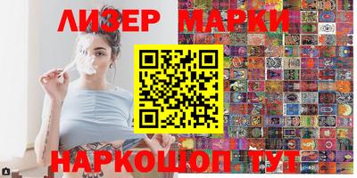 кокаин колумбия Пушкино