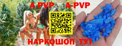 кокаин колумбия Пушкино