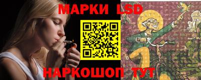 Альфа ПВП Пугачёв