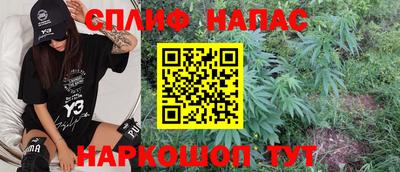 кокаин колумбия Пушкино