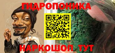 2c-b Рязань
