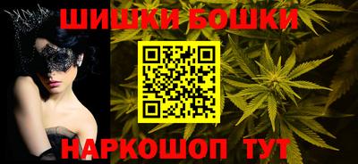 кокаин колумбия Пушкино