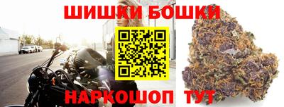 кокаин колумбия Пушкино