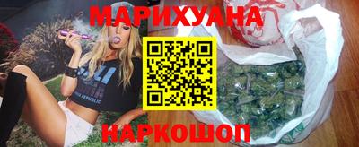 кокаин колумбия Пушкино