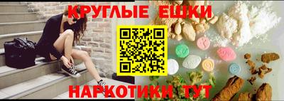 кокаин колумбия Пушкино