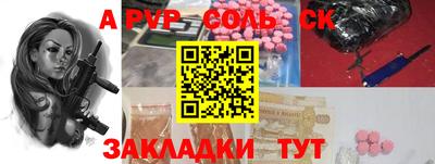 кокаин колумбия Пушкино