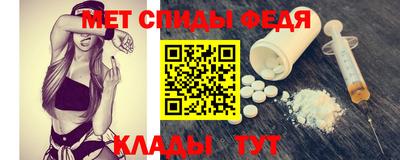 Альфа ПВП Пугачёв