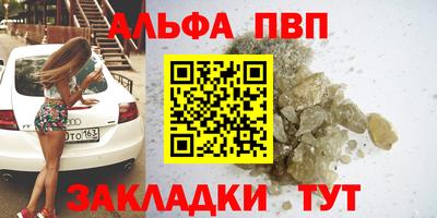 mix Рыбинск