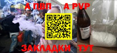 кокаин колумбия Пушкино