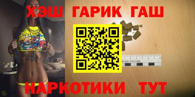 Альфа ПВП Пугачёв