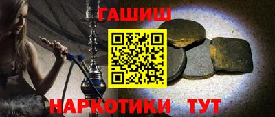 Альфа ПВП Пугачёв