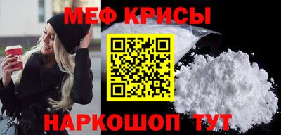 кокаин колумбия Пушкино