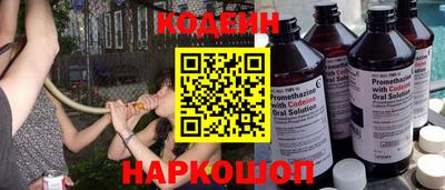 Альфа ПВП Пугачёв