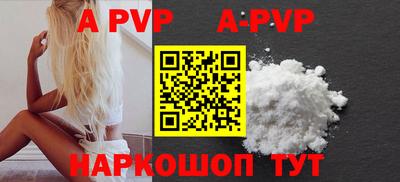 кокаин колумбия Пушкино
