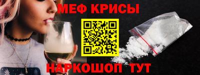 Альфа ПВП Пугачёв